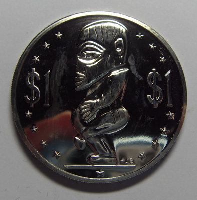 萬福古錢幣收藏家（可議價）庫克 群島 1975年  1元   大鎳幣　--  ＣＯＯＫ ＩＳＬＡＮＤＳ