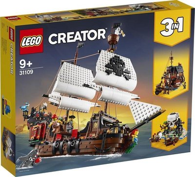 樂高GO起來 LEGO 31109 CREATOR系列 3合1 海盜船