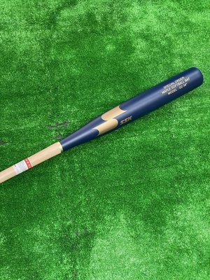 棒球世界 全新SSK新款重量輕楓木壘球棒SBM043S-34特價棒型G2消光藍原木配色