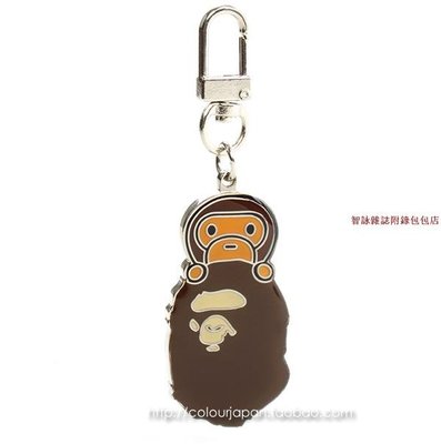 日本 潮牌 大猩猩 好質感 鑰匙圈/鑰匙扣/掛件