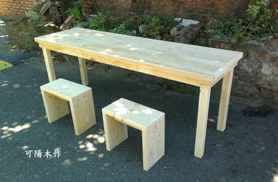 【可陽木作】原木長桌、椅 / 木凳 矮凳 板凳 / 客製木桌 / 客製餐桌