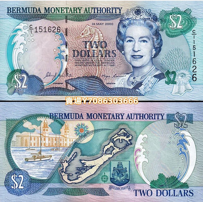 全新UNC 2000年 百慕大2元 紙幣 P-60 紙鈔 紙幣 紀念鈔【悠然居】430
