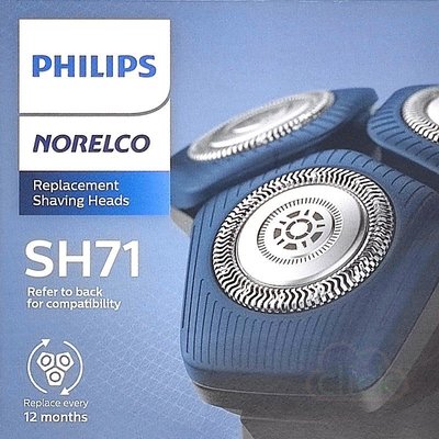 飛利浦 Philips 電鬍刀刀頭 SH71 替換刀頭 SH70 可用