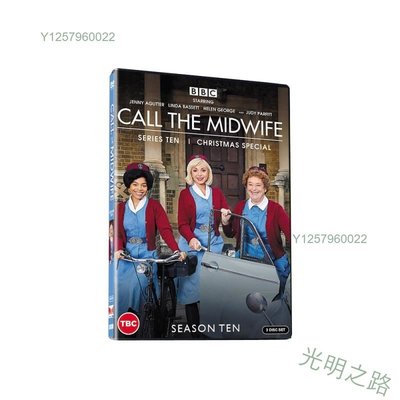 呼叫助產士第10季 Call the Midwife 3DVD 高清美劇  F