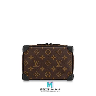 【二手】LV SOFT TRUNK 小型 老花 黑金屬 陶瓷 橘鍊 秀款 硬箱包 M44480