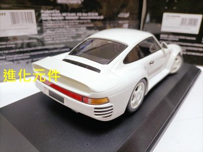Minichamps 迷你切 1 18 保時捷雙門跑車模型Porsche 959 1987 白