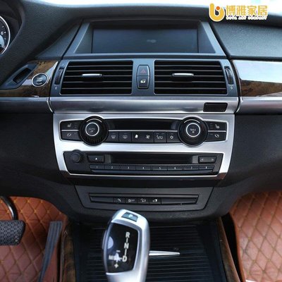 【免運】Abs 塑料汽車中控臺空調音量旋鈕箱車架飾板, 用於寶馬 X5 X6 E70 E71 2008-2013 汽車配件