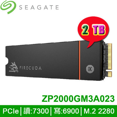 【MR3C】先問貨況 SEAGATE FireCuda 530 2TB 含散熱片 M.2 SSD 固態硬碟 PS5擴充