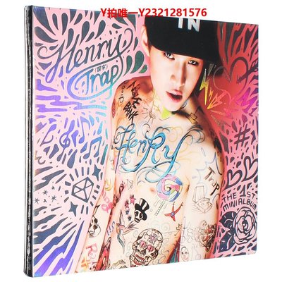 劉憲華Henry:1stMiniAlbumTrap困牢(CD)SOLO首張迷你專輯