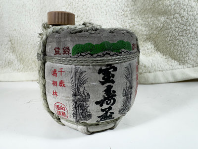 日本酒樽 日本空酒瓶