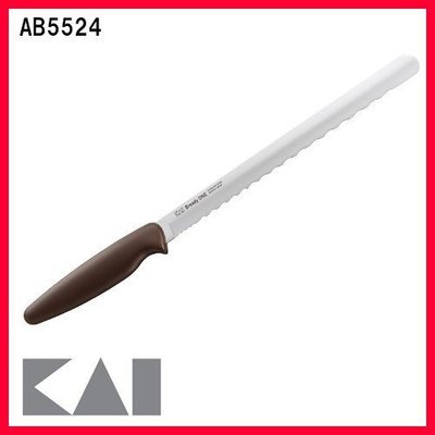 ☆ Apple ☆日本 KAI貝印不鏽鋼麵包刀 AB-5524／蛋糕刀 鋸齒刀 烘焙刀