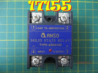 【全冠】ANSO ASD410Z◇SSR Solid State Relay 固態繼電器 INPUT: 3~32VDC LOAD: 75~480VAC/10A
