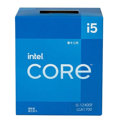免運Intel/酷睿12代i5-12600KF/I7 12700KF 12700K國行盒裝處理器云邊小鋪