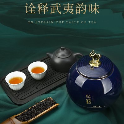 【茶化石】雲南古樹茶正宗碎銀子糯米香熟普茶葉茶化石熟茶罐裝禮盒裝800g