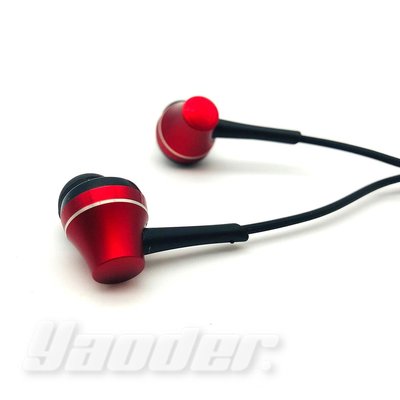 【福利品】鐵三角 ATH-CKR75BT 紅 (3) 耳塞式耳機 無外包裝 免運 送收納盒+耳塞