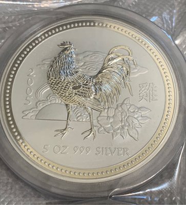 2005年 澳洲 生肖第一輪 雞年 5盎司 8元 銀幣 $8 year of rooster 5oz