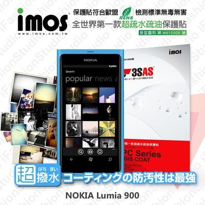 【愛瘋潮】急件勿下 NOKIA Lumia 900 iMOS 3SAS 防潑水 防指紋 疏油疏水 螢幕保護貼