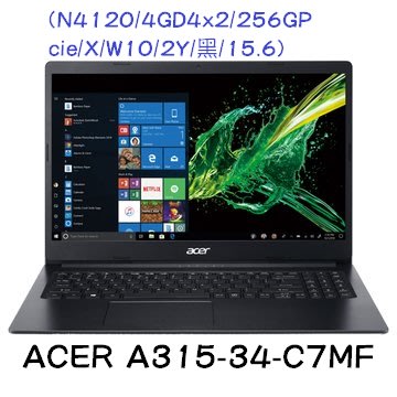 筆電專賣全省~含稅可刷卡分期 來電現金再折扣Acer A315-34-C7MF(N4120/4GD4x2/256G)
