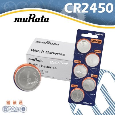 【鐘錶通】muRata(原SONY) CR2450 3V / 單顆 ├鈕扣電池/手錶電池/水銀電池/鋰電池┤
