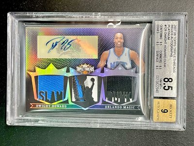 Dwight Howard 親筆簽名卡 全世界僅有一張 1/1 鑑定BGS簽名卡