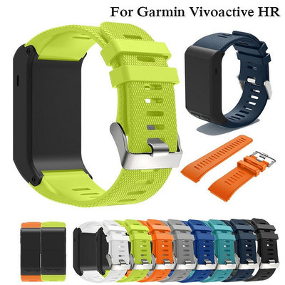 熱銷 Garmin Vivoactive HR 智能手錶 錶帶 替換 運動腕帶 佳明 vivoactive hr 矽膠錶