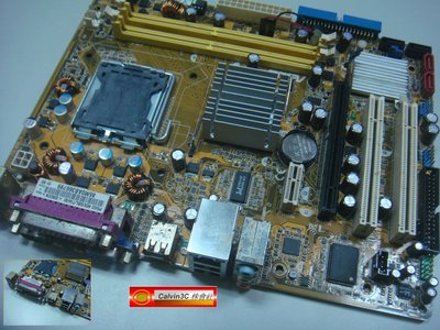 華碩 ASUS P5GC-MX 775腳位 內建顯示 945GC晶片組 2組DDR2 4組SATA 1組IDE