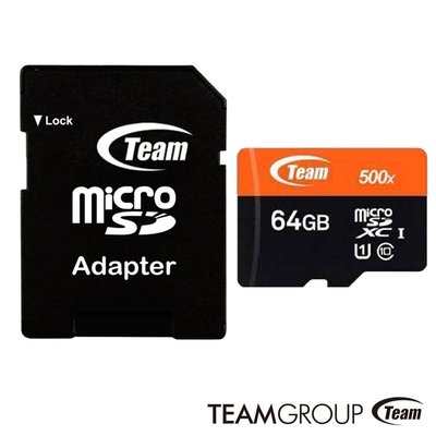 平廣 Micro SD 64GB 卡 終身保固 台灣製 64G SDHC U1 C10 記憶卡 TEAM 十銓 有轉卡