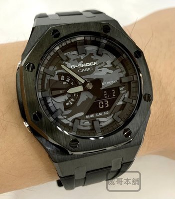 【威哥本舖】G-Shock 全新鋼殼膠帶改裝實品 GA-2100改裝 GA-2100CA-8A 已改含錶（黑殼黑帶）