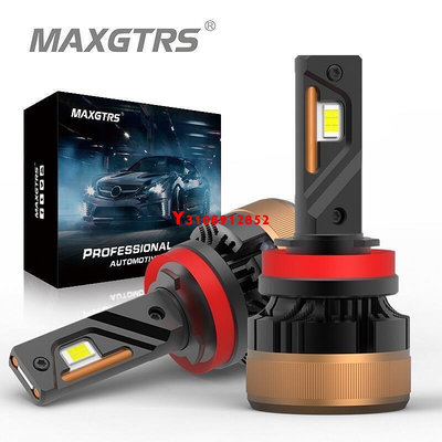 Maxgtrs 2x 170W 30000LM H4 H7 H8 H11 汽車 LED 大燈燈泡霧燈帶 Canb