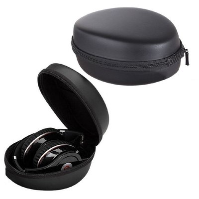 gaming微小配件-適用於Beats Solo 2/3頭戴折疊式耳機收納包 保護套 耳機收納包 大耳機包-gm