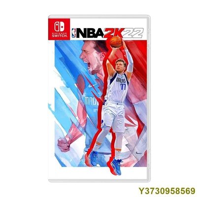 現貨 【SWITCH】NBA 2K22《中文版》數位版 switch任天堂遊戲片 ns數字下載版 運動體育 熱門籃球遊戲