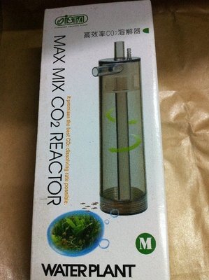 招財進寶 ISTA伊士達 外置/內置 CO2 (M)高效率溶解器 二氧化碳 水草缸 moss 默思 水族箱 魚缸 鋼瓶