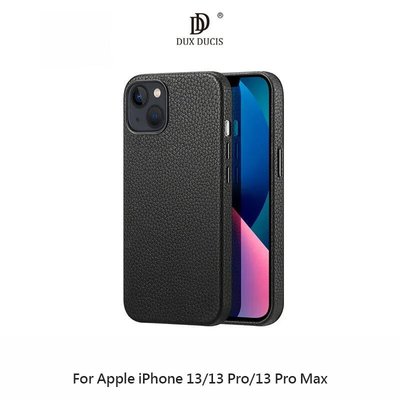 --庫米--DUX DUCIS Apple iPhone 13/13 Pro/13 Pro Max Roma 真皮保護殼