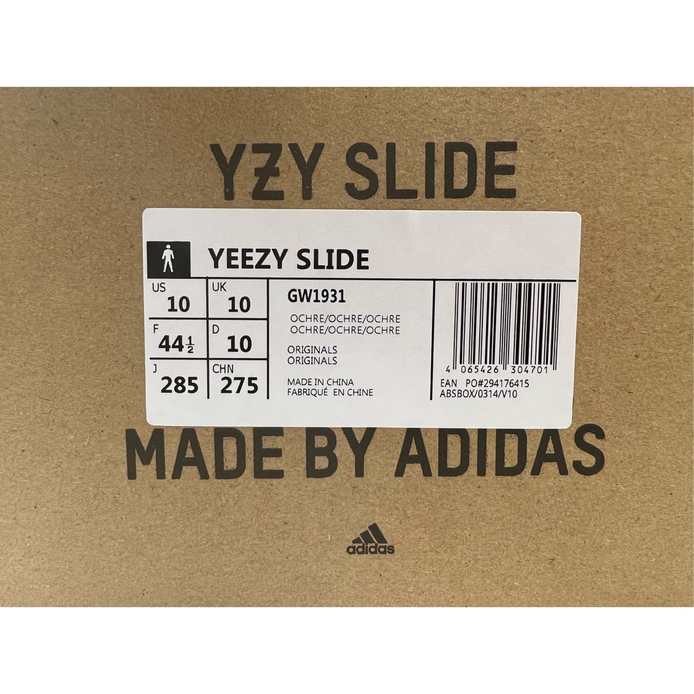 Adidas Yeezy Slide Ochre GW1931 | Yahoo奇摩拍賣