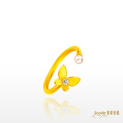 (現貨) Jcode真愛密碼 獻給最偉大的母親『閃耀舞蝶』純金戒指 金敬順時尚金鑽