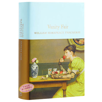 Collectors Library系列：名利場 英文原版 Vanity Fair 薩克雷 Thacker, William Makepeace