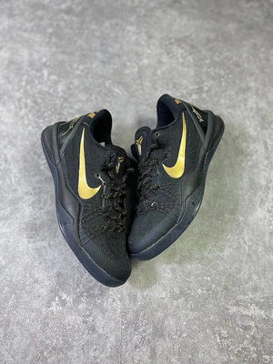 Nike Zoom Kobe VIII &amp;#92;
