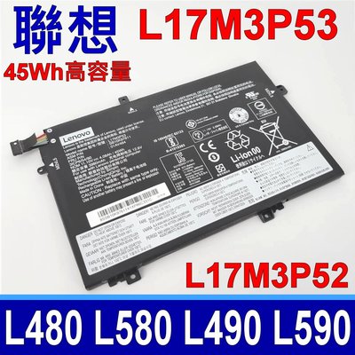 L17M3P53 原廠電池 L17L3P52 L17C3P52 ThinkPad L14 L15 GEN1 GEN2