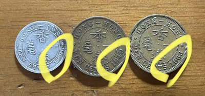 (香港系列)1896年維多利亞、1949年喬治六世、1963年伊麗莎白三個時期發行的XF~AU一毫銀硬幣(入門紀念組合)