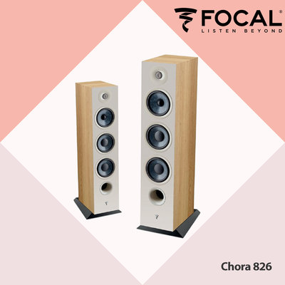 FOCAL音寶 Chora 系列 落地型喇叭  Chora 826  | 3色 歡迎議價