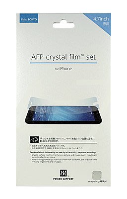 日本進口 POWER SUPPORT iPhone 6 AFP Crystal 螢幕保護膜 保護貼 亮面 可代貼