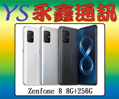 永鑫通訊【空機直購價】ASUS Zenfone 8 8G+256G 5.9吋 防塵防水 5G