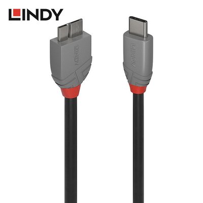 Lindy USB C 轉 Micro B 3.0 數據線 5Gbps 3A 快速數據同步線適用於 Macbook 硬盤-極巧