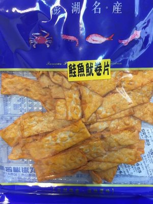 天人菊澎湖名產(魷卷片)黑胡椒";海苔"鮭魚"麻辣