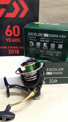 【欣の店】DAIWA 2018 EXCELER LT 3000D-CXH 輕量化紡式捲線器 海釣場 鱸魚 免運費