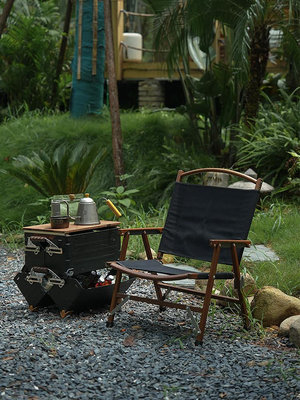 廠家出貨TNR南美柚木實木折疊椅便攜戶外露營野外克米特椅子野營野餐靠背
