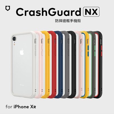 【RhinoShield 犀牛盾】iPhone 7/8 Mod NX 邊框背蓋兩用手機保護殼(獨家耐衝擊材料 原廠貨)