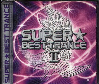 八八 - SUPER BEST TRANCE II 日版 CD o-zone bulldozer stimulay