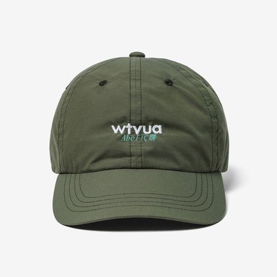 Wtaps Cap Nyco的價格推薦- 2023年9月| 比價比個夠BigGo