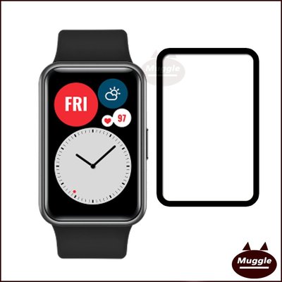 【2PCS】huawei watch fit 智慧手錶保護貼 貼膜 3D曲面鋼化膜 防爆膜 華為 watch fit手錶